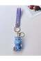 James P. Sullivan Keychain