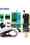 CH341A Programmer adapter+SOIC8 adapter+ SOP8 clip with cable+1.8V adapter CH341A EEPROM Flash BI... - 7