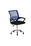 Herald Office Chair - Stylish Blue/Black Upholstered 1-Seater with Metal Frame, 58.5x53x95cm - 2