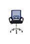 Herald Office Chair - Stylish Blue/Black Upholstered 1-Seater with Metal Frame, 58.5x53x95cm - 4