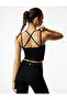Slim Fit Drawstring Back Detail Covered Sports Tank Top - 2