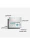Glutathione Niacinamide 55ml Facial Cream - 7