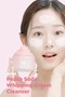 Peach Soda Whipping Cream Cleanser 100Ml-Peach Extract Pore Refining Intense Foam Cleanser - 3