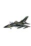MODEL SET 64619 TORNADO GR1 - 2
