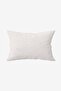 Washed Linen Linen Pillowcase 2-Piece Striped 50X70 - 3