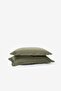 Frill Ruffled Linen Blend 2-Piece Pillowcase Khaki