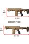EMERBU Modified Electric Splatter Gel Ball Orby Blaster PDX - Gen8.5 Gearbox with Metal Gearset - 11 - 4