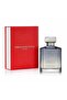 عطر ارابيسك من أورموند جين – 88 مل - 2
