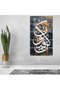 لوحه جداريه - كن فيكون - 300930 - مقسمه خمسة قطع متساويه