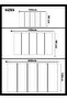 Modern wall panel, artwork - 24520 - divided into five equal pieces - 3