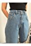 Leopard Print Jeans Trousers Embellished Design Palazzo Jeanologist - 6