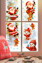 Christmas Sticker Set – Cute Santa Claus, Snowman, Reindeer and Snowflake Window Decoration - 3
