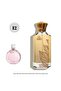 العطر 12 - ليلاس تشانس تيندر