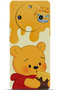 11 Pro Case Hd Printed Case - a Pair of Eyes 5867