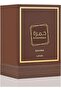 Coffee Khamra Eau de Parfum for Unisex 100ml
