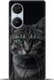 S19 Max Pro S Edge Case Hd Printed Case - I Am Defenseless 5780