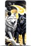 C75 Case Hd Printed Case - I Am Defenseless 5633