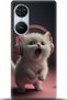 S19 Max Pro S Edge Case Hd Printed Case - I Am Defenseless 5103