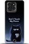 S71 Case Hd Printed Case - I Am Defenseless 5754