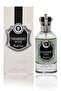 مجموعه عطور رجالي 3 عطور - 2