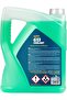G13 Ready to use Antifreeze Coolant, G13, HOAT, 5 litres - 2