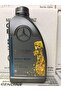 MERCEDES SAE 5W40 229.50 Engine Oil, (1 L) - 4