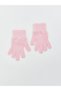 Esvab • Modern & Distinctive Classic Girls' Knitwear Gloves