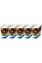 Paper Juice Cup 12oz + Lid 25 Count Set