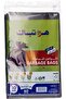 Heavy Duty Black Garbage Bags 95cmx120cm -10 Pcs - 2
