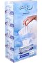 Facial Tissues 200 x 2 Ply x 5 Pack