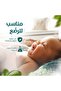 هيمالايا جنتل سائل استحمام للأطفال 200 مل - 5
