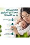 هيمالايا جنتل سائل استحمام للأطفال 200 مل - 4