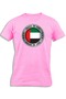 UAE SILVER FRAME
