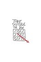 THINK OUTSIDE THE BOX - 3