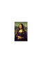 MONA LISA - 3