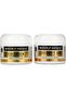 VITAMINS Coconut Oil Collagen Beauty Cream