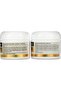 VITAMINS Coconut Oil Collagen Beauty Cream - 2
