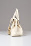 Women's Kosta Leather Shopper Bag Cream - 3