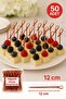 Knotted Red Bamboo Toothpicks – 12 Cm, Stylish Invitation and Cocktail Serving Stick (Pack of 50)