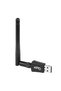 [title] Wireless Adapter With Antenna A/c/b/g/n - 2