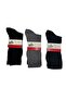 Cute 3-Piece Men's Cotton Seamless Long Socks – Plain, No Pattern (3 Pairs)