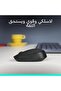فأرة لاسلكية M171، 2.4 جيجاهرتز مع مستقبل USB صغير، تتبع بصري، عمر بطارية يصل إلى 12 شهرًا، مناسبة لكل من اليد اليمنى واليسرى، متوافقة مع أجهزة الكمبيوتر / ماك / اللابتوب - أسود - 2