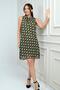 Women's Degaje Collar Lined Patterned Short Chiffon Dress