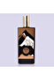 عطر وايلد 75 مل - 6