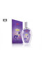 عطر زهرة البنفسج للأم والطفل 100 مل - 2