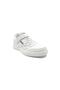 Court Advance Elastic White Sneaker