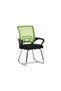 Herald Visitor Chair - Green Plastic & Metal Office Chair, 1-Seater Upholstered Design, 53x52x25cm - 2