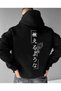 Flaming Rose Design Luxury Men's Hoodie
