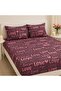 Love Patterned Oversized Fitted Sheet - 3