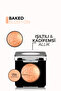 Baked Blush-On, 056 Peachy Pink - 3